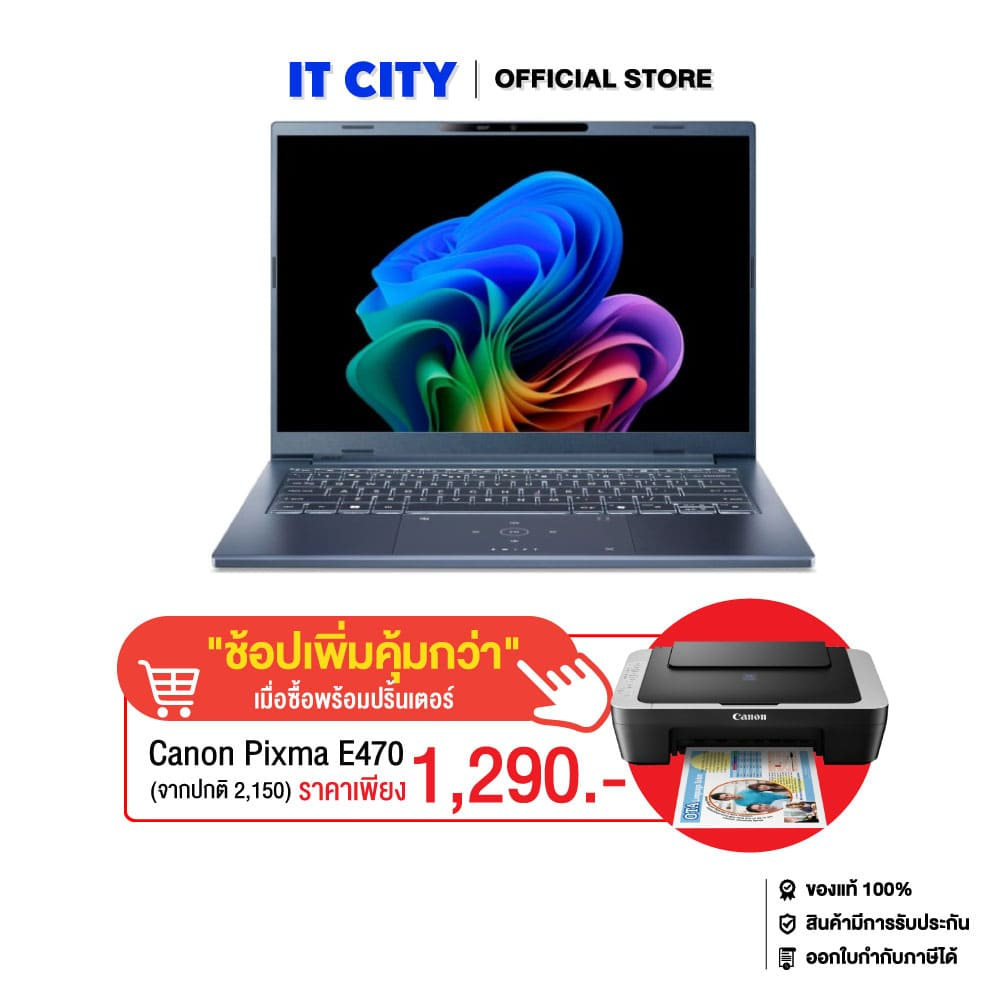 Acer Swift Go 14 AI SFG14-75-78J1/Ultra 7-258V/32GB/1TB/UMA/14"/W11_Office/Steam Blue/3Y CO6-011458