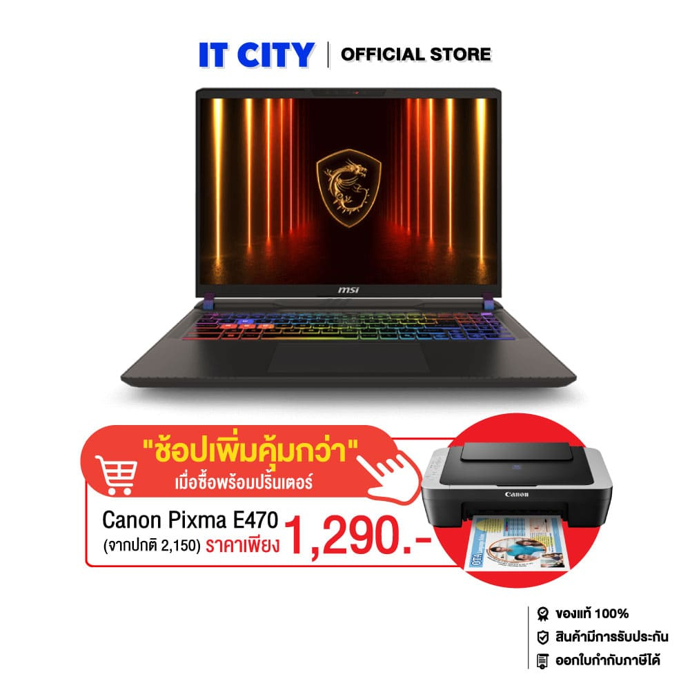 MSI Vector 16 HX AI A2XWHG-253TH/Ultra7-255HX/16GB/512GB/RTX 5070_12GB/16"_240Hz-2K/Win11_office CO6