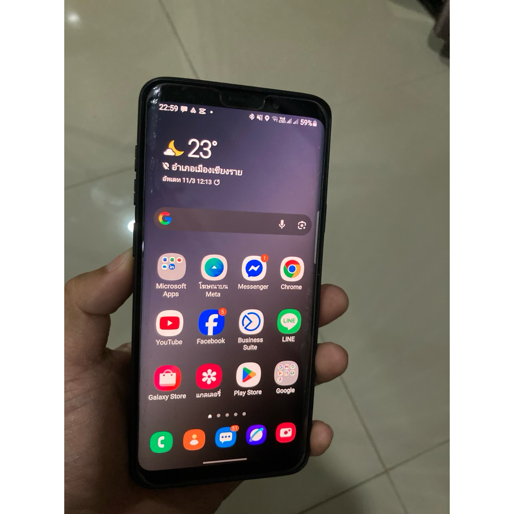 (มือสอง) ซัมซุง กาแลคซี่ s9+ Samsung galaxy s9+ (มีสายชาร์จให้)