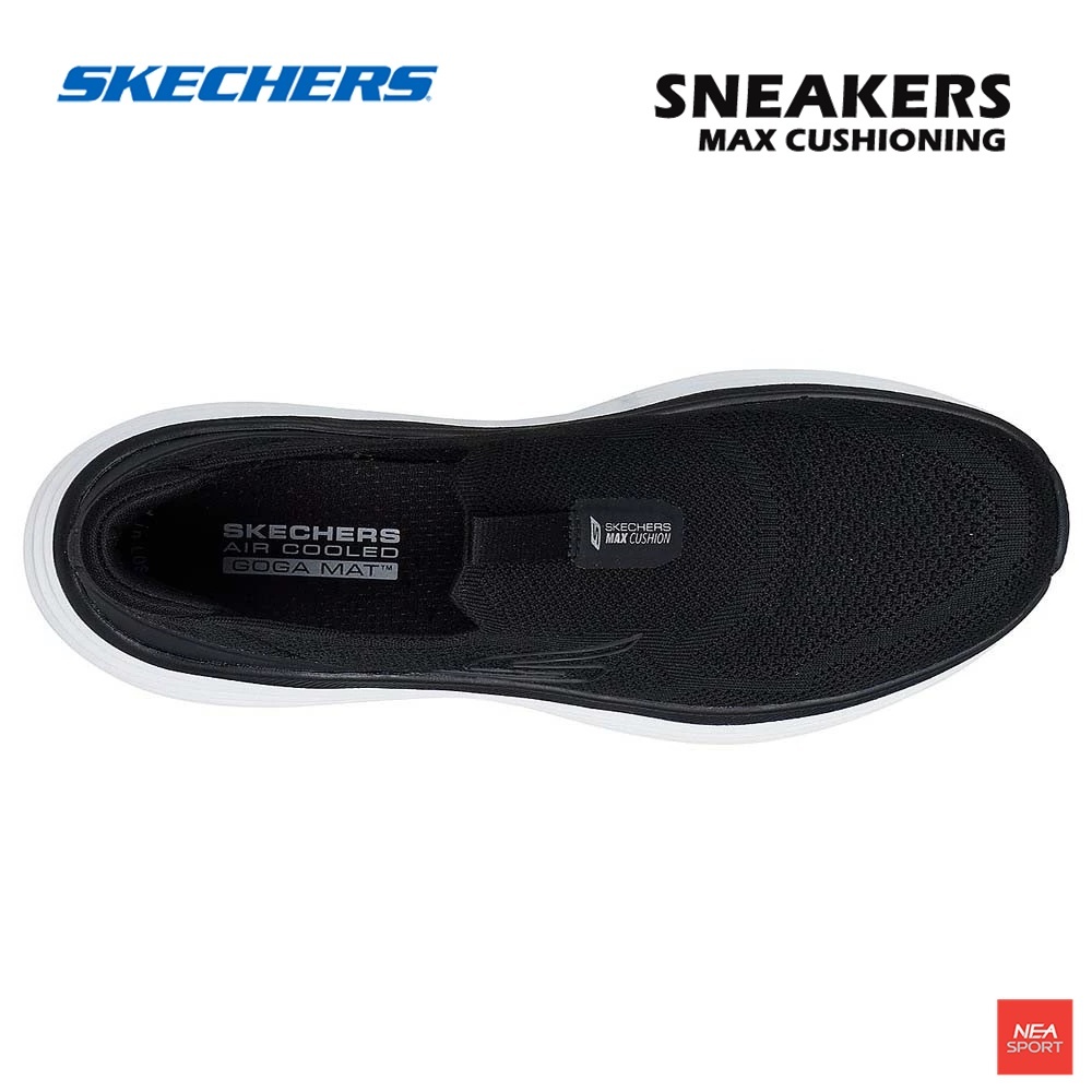 SKECHERS حذاء Max Cushioning Endeavour سهل الارتداء — صورة 7