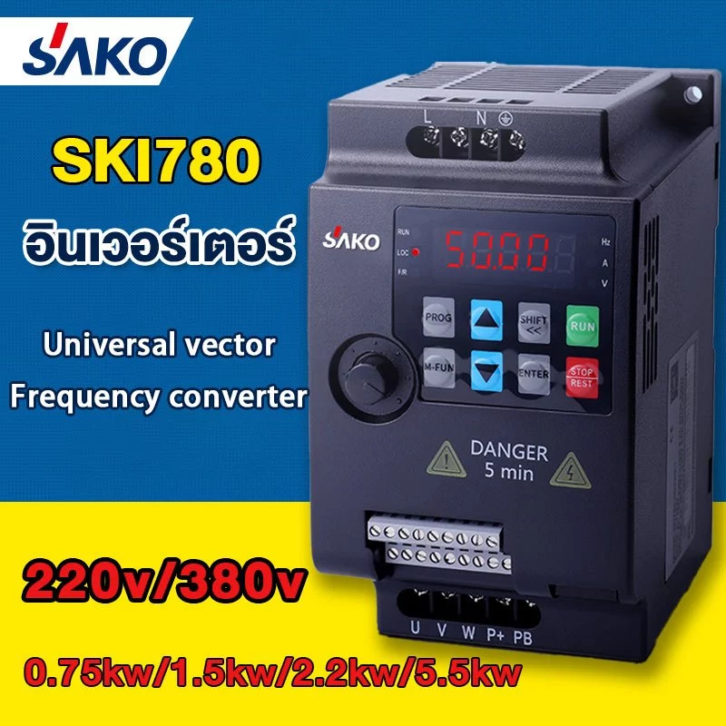 【TOP】 Inverter VFD อินเวอร์เตอร์ Variable Frequency Drive Converter inverter 220v 380v 0.75KW 1.5KW 2.2KW 3ph