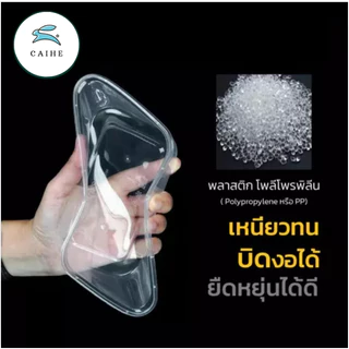 ( F-1000 มล) กล่องใส่อาหารพลาสติก Food Grade BPA FREE F-1000 มล. ยกลัง 300 ชุด