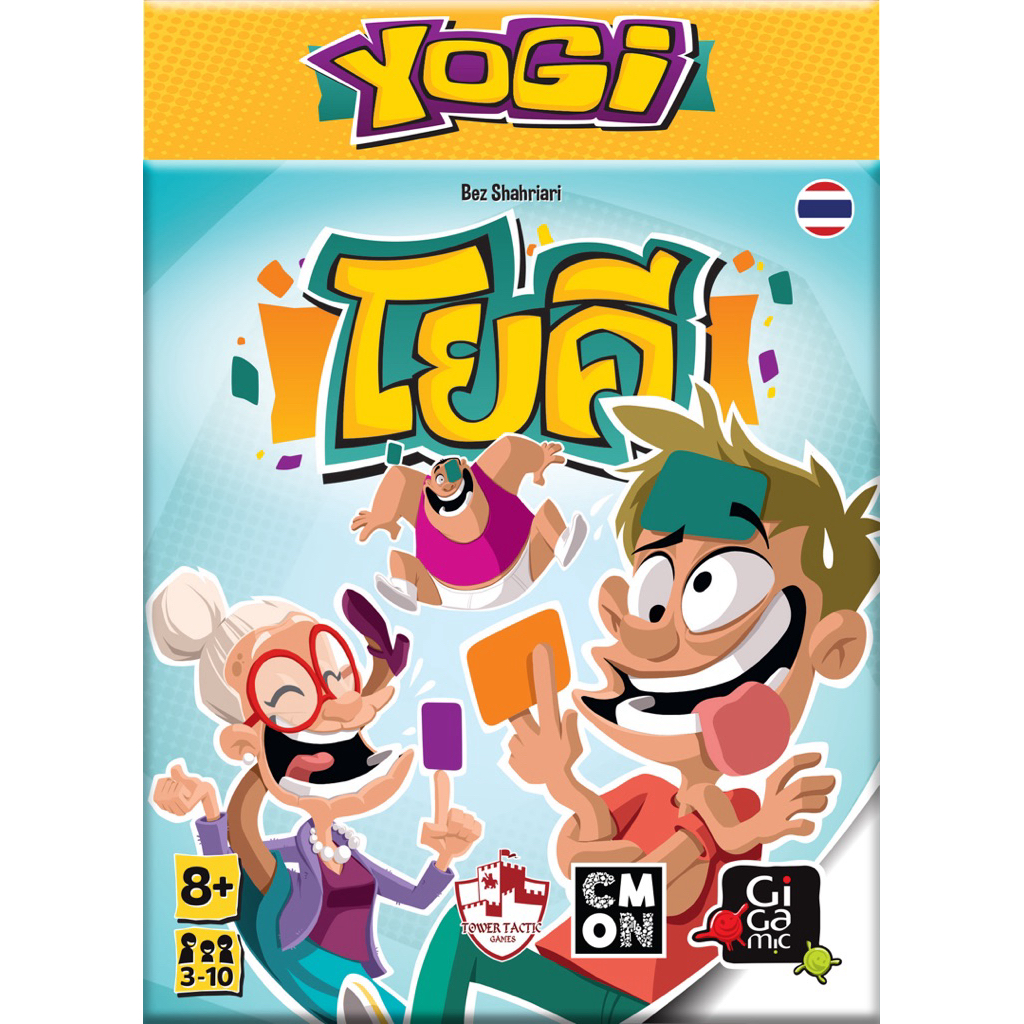 Yogi: 2nd Edition TH โยคี - Board Game บอร์ดเกม