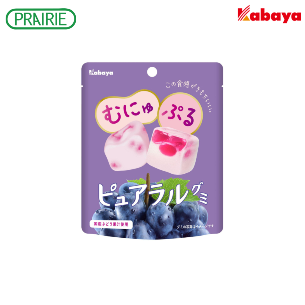 คาบาย่า พูเรอรัล กัมมี่ 58 กรัม l Kabaya Pureral Gummy 58 g. (เลือกรสชาติได้) ราคา ถูกที่สุด ดีลบีเคเค แกลเลอรีภาพที่ 3