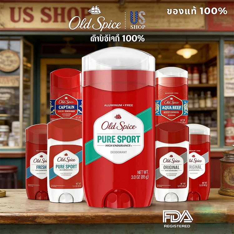 โรลออน OLD SPICE ของแท้ 100% Made in USA Anti-perspirant/ Deodorant