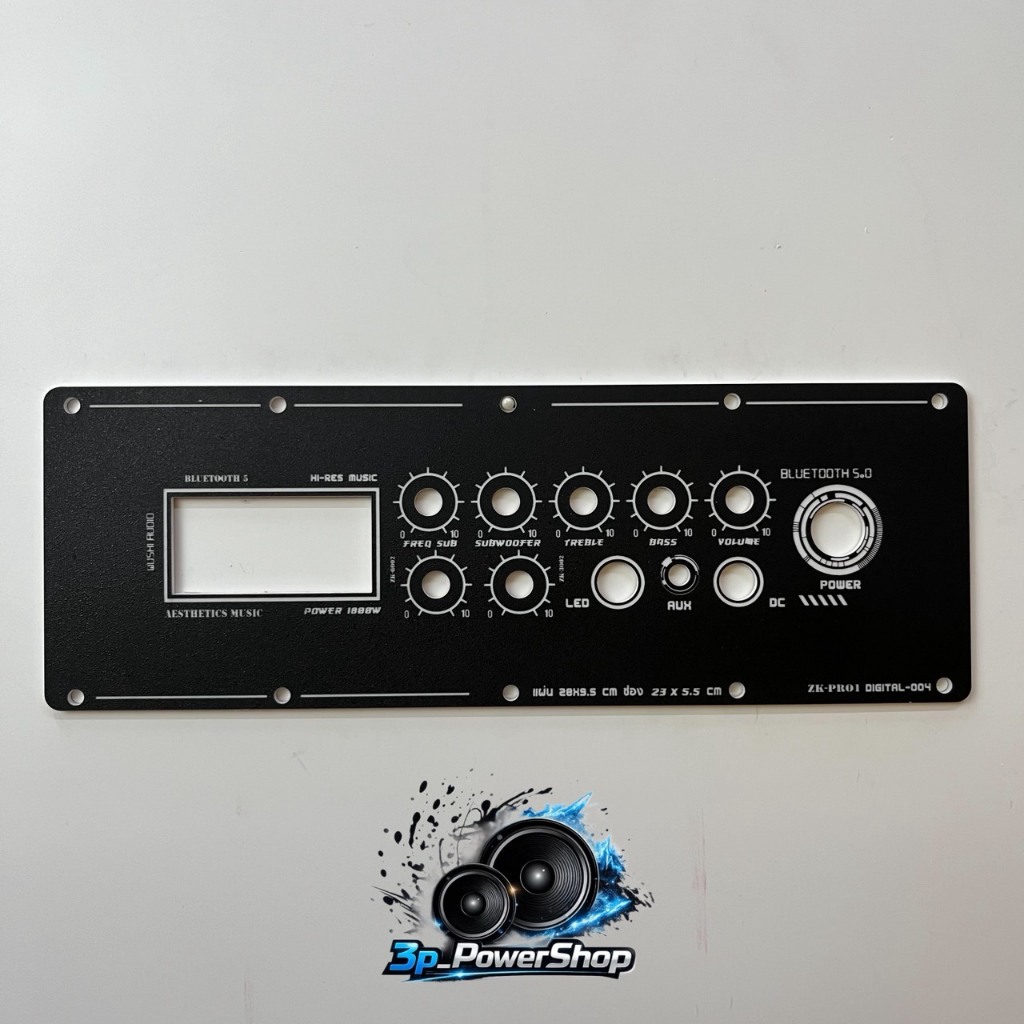 แผ่นเพลทลำโพง Bluetooth DIY รุ่น ZK-Pro1 Digital 004 (28×9.5cm)
