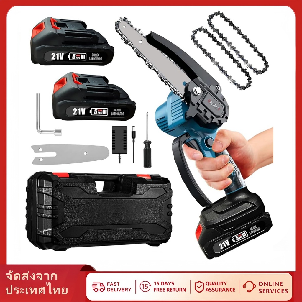 【เลื่อยโซ่】MAKITA 6 นิ้ว 359V เลื่อยไฟฟ้าไร้สาย เลื่อยโซ่ไร้สาย เลื่อยไฟฟ้า เลื่อยตัดกิ่งไฟฟ้า เลื่อ