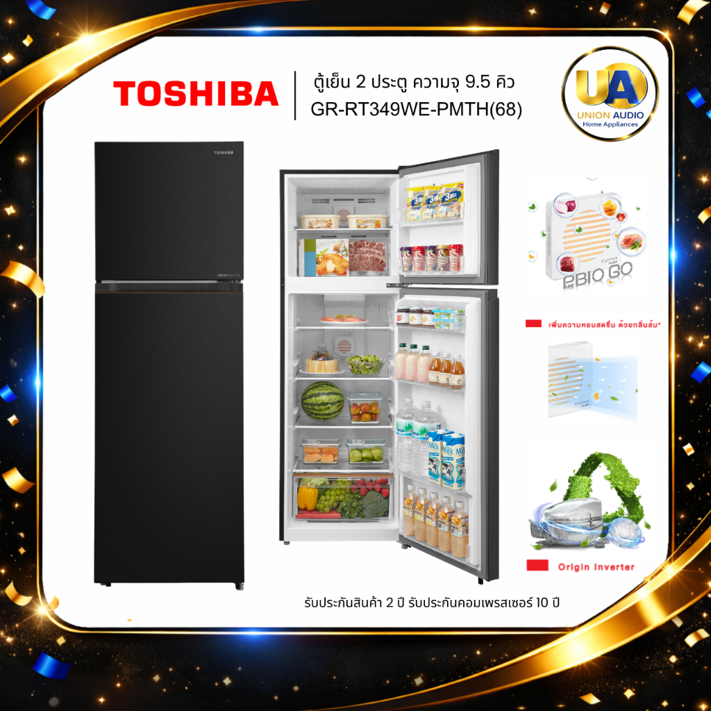 Toshiba GR-RT349WE-PMTH ตู้เย็น 2 ประตู