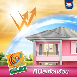 TOA 4SEASONS สีทาผนังสีขาว ทีโอเอ โฟซีซั่น สีทาผนัง สีขาว A1000 AG1000 TOA โฟร์ซีซํ่น สีทาภายนอกสีกึ่งเงาภายใน 18 ลิตร