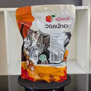 วอลนัทอบ ขนาด 400 กรัม ตรา Fruitasy หอม กรอบ อร่อย กลิ่น วอลนัท สินค้ามีตราฮาลาล
