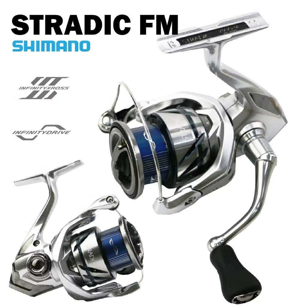 รอกตกปลา SHIMANO STRADIC FM ของแท้ 100%