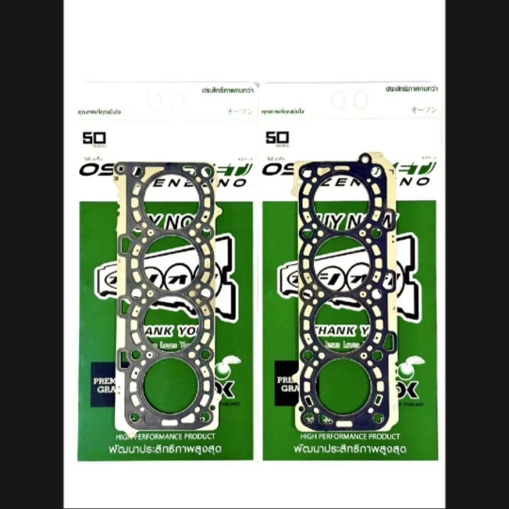 ปะเก็นฝาสูบ โตโยต้า 1VD-FTV For Toyota Engine Parts Accessories Diesel engine 1VD V8 ปะเก็นราคาต่อ 2