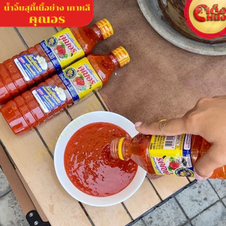 ยกแพ็ค คุณอร 6 ขวด 250 มล น้ำจิ้มสุกี้เนื้อย่างเกาหลี เครื่องแน่น ผลิตจากกระเทียมสด
