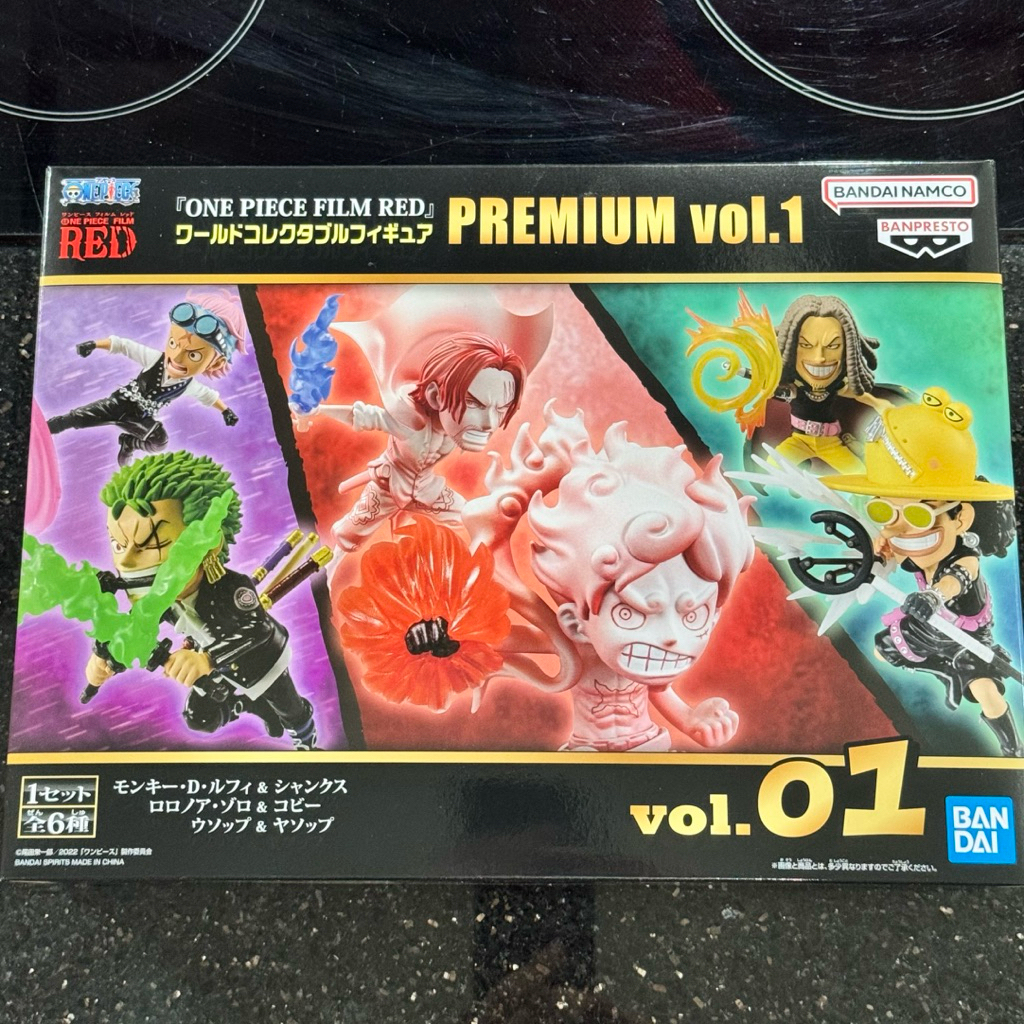 WCF One Piece Film Red Premium Vol 1