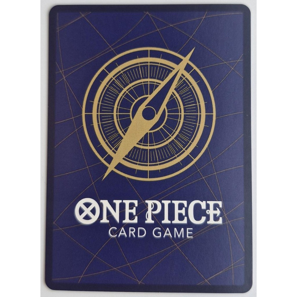One Piece Card Game Dragon OP07-015 SR ราคา ถูกที่สุด ดีลบีเคเค แกลเลอรีภาพที่ 2