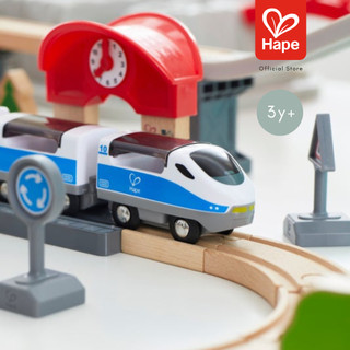 รางรถไฟ พร้อมถังเก็บ Railway Bucket Hape	3Y+ รูปที่ 5