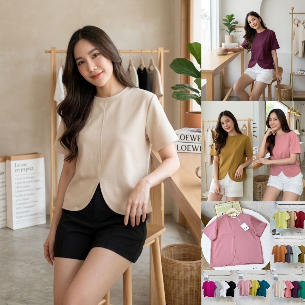 A300 คอกลมสีพื้นดีเทลผ่าหน้า