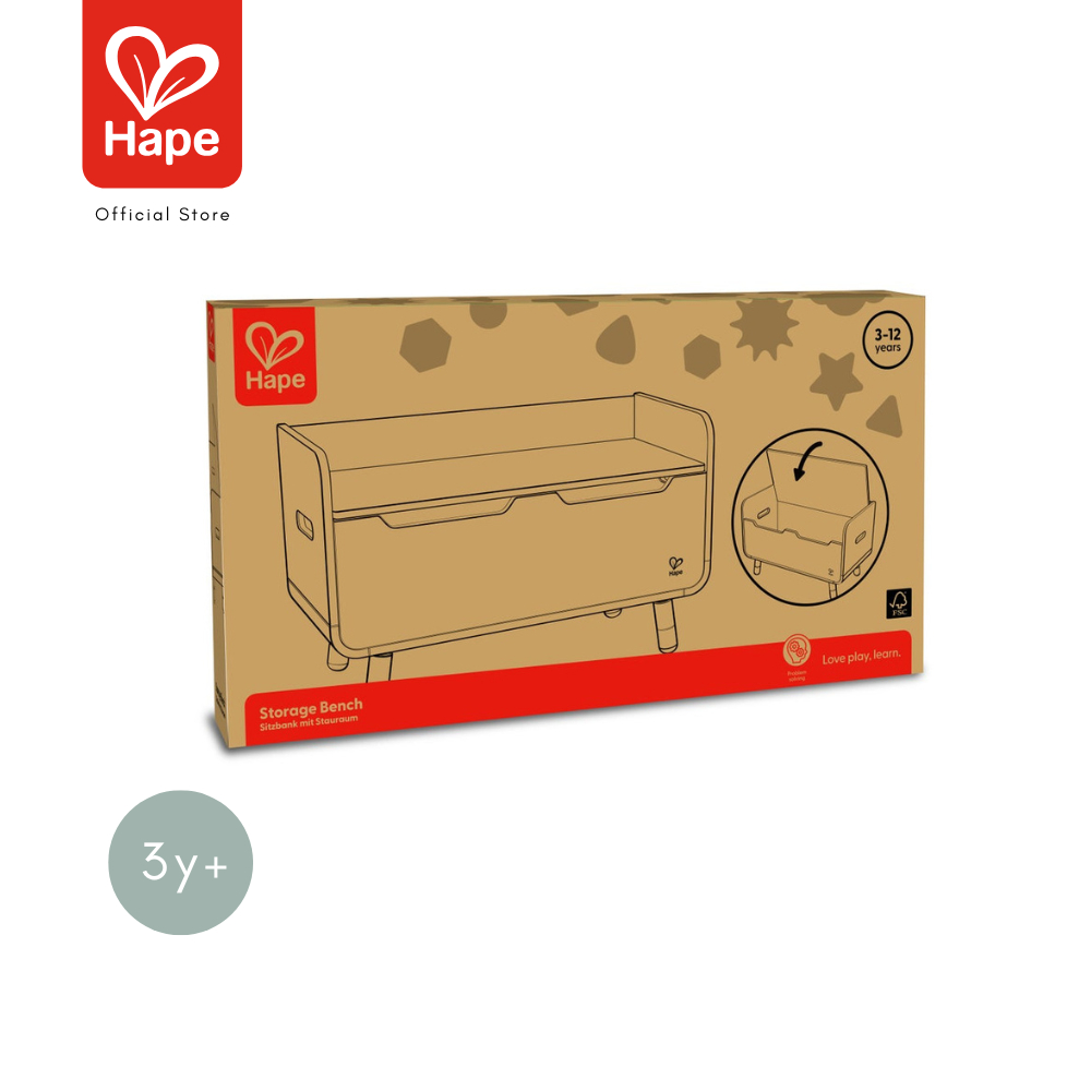 Hape - STORAGE BENCH        สตูลนั่งเก็บของได้        3Y+ รูปที่ 8