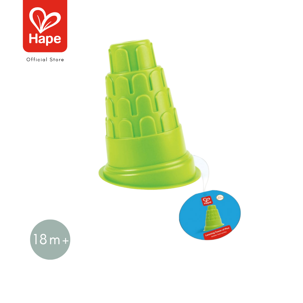 Hape - Leaning Tower of Pisa        แม่พิมพ์หอเอนปิซา        18M+ รูปที่ 8
