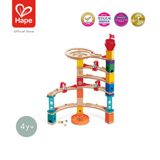 Hape Quadrilla Castle Escape รางลูกแก้วปราสาท 4 ปีขึ้นไป