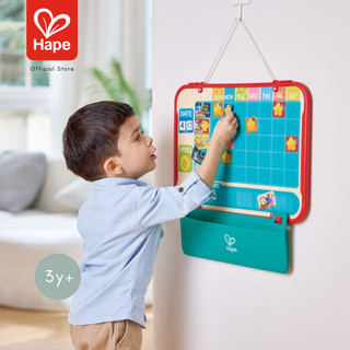 Hape - Habit Heroes Reward Chart لوحة بناء العادات والانضباط 3Y+ صورة 4