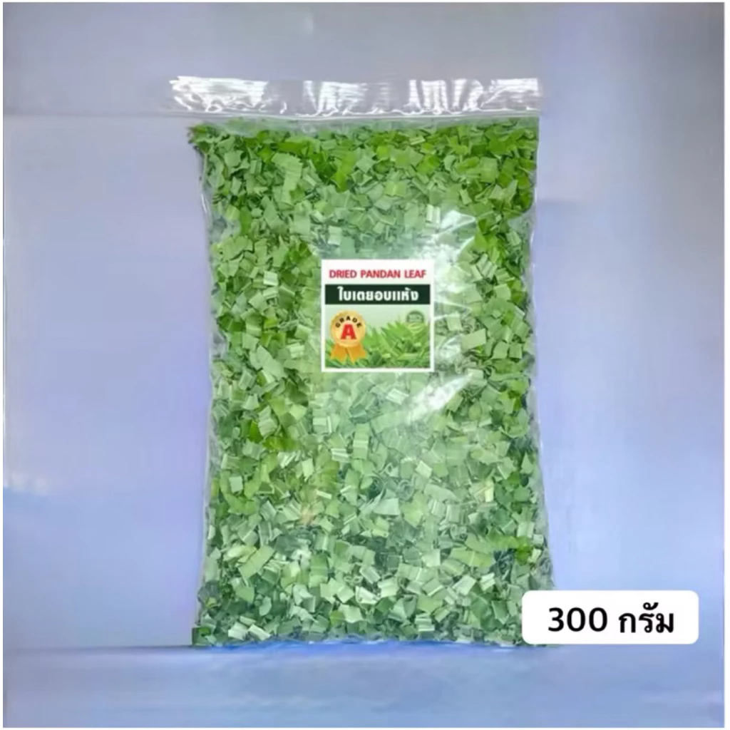 💥สินค้าขายดี💥ใบเตยหอม อบแห้ง ขนาด 300 กรัม คัดพิเศษ ออแกนิค