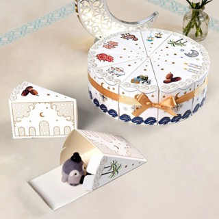 กล่องเค้กใส่ของขวัญ ชิ้นเล็กๆ หรือ ใส่เงินรางวัลสำหรับเด็กๆ …