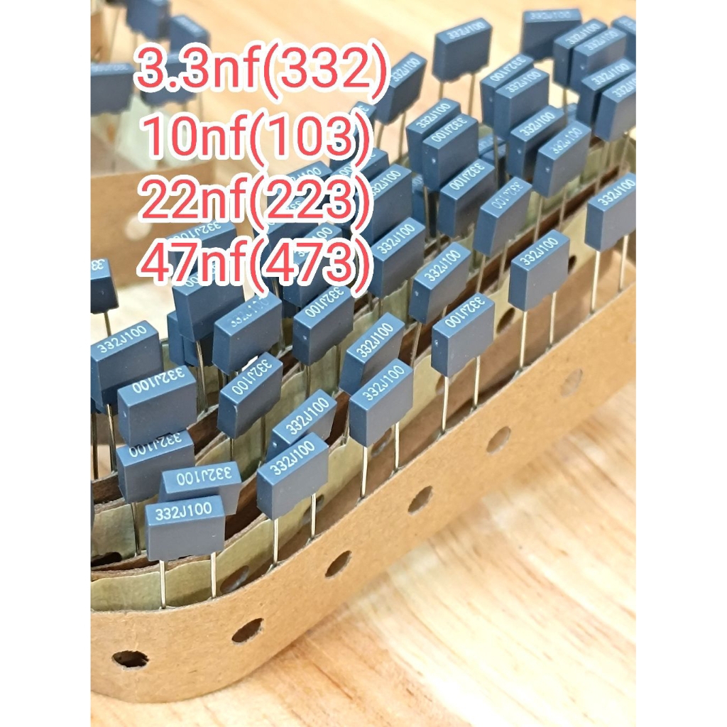 แพ็ค5ตัว/คาปาซิเตอร์ 22nF(223) ตัวเก็บประจุ Cโพลีโพรพิลีน 100V. Capacitor 3.3nf 10nf 22nf 47nf (สีเท