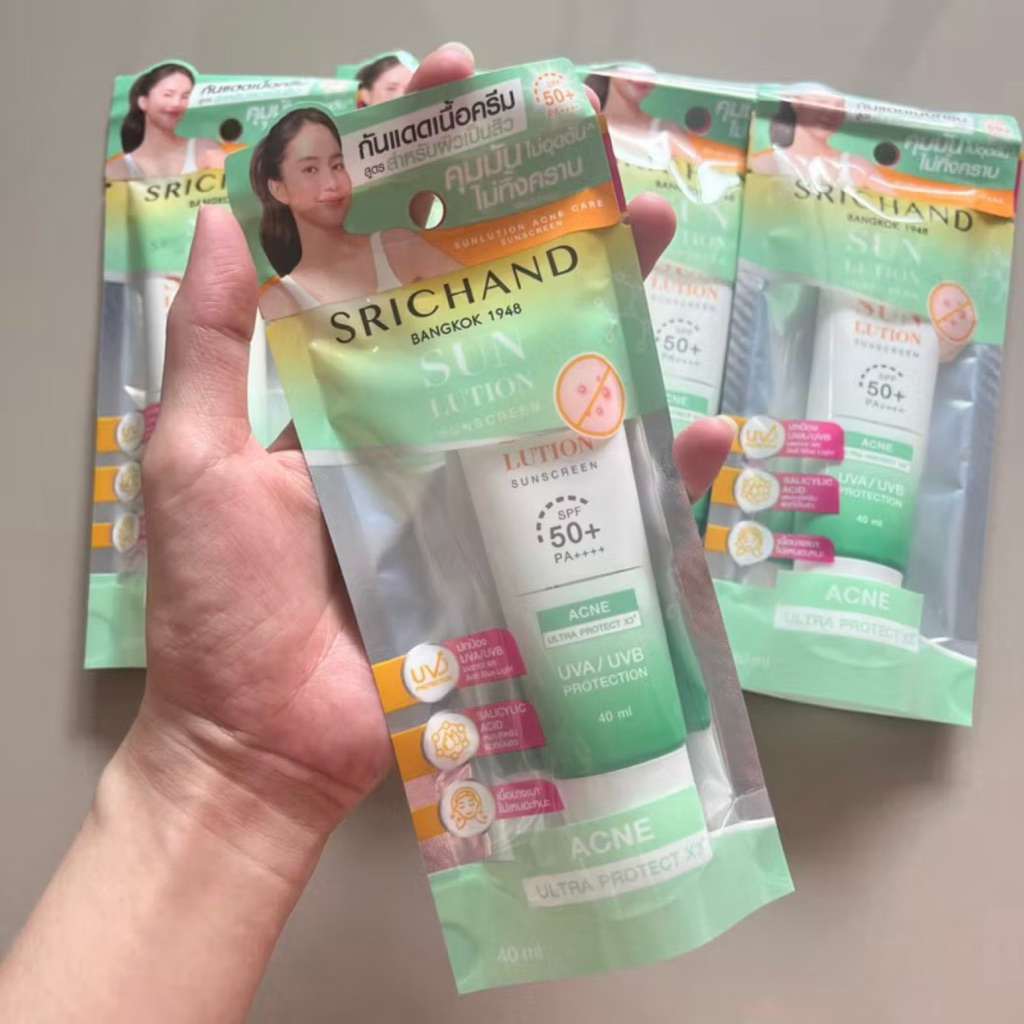 ครีมกันแดดศรีจันทร์ สูตรคุมมันคุมสิว ซันลูชั่น แอคเน่ SPF50+ PA++++ ขนาด 40ml