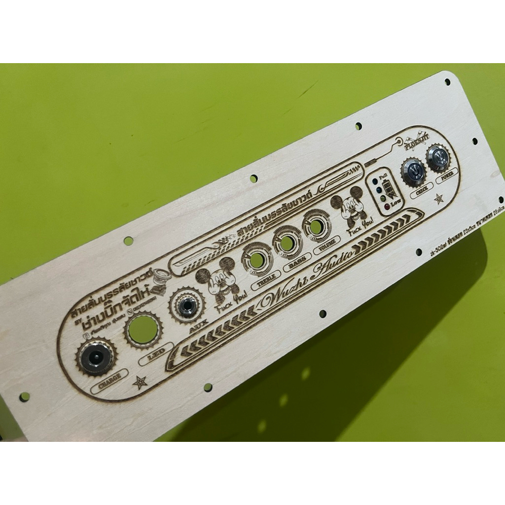 เพลทzk-502MTขนาดช่องเพลท23x5cmเพลทไม้แกะสลักหนา3มิลสลักข้อความฟรี