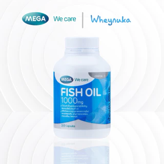 Mega fish oil เมก้า วีแคร์ น้ำมันปลา 1000มก 30 แคปซูล