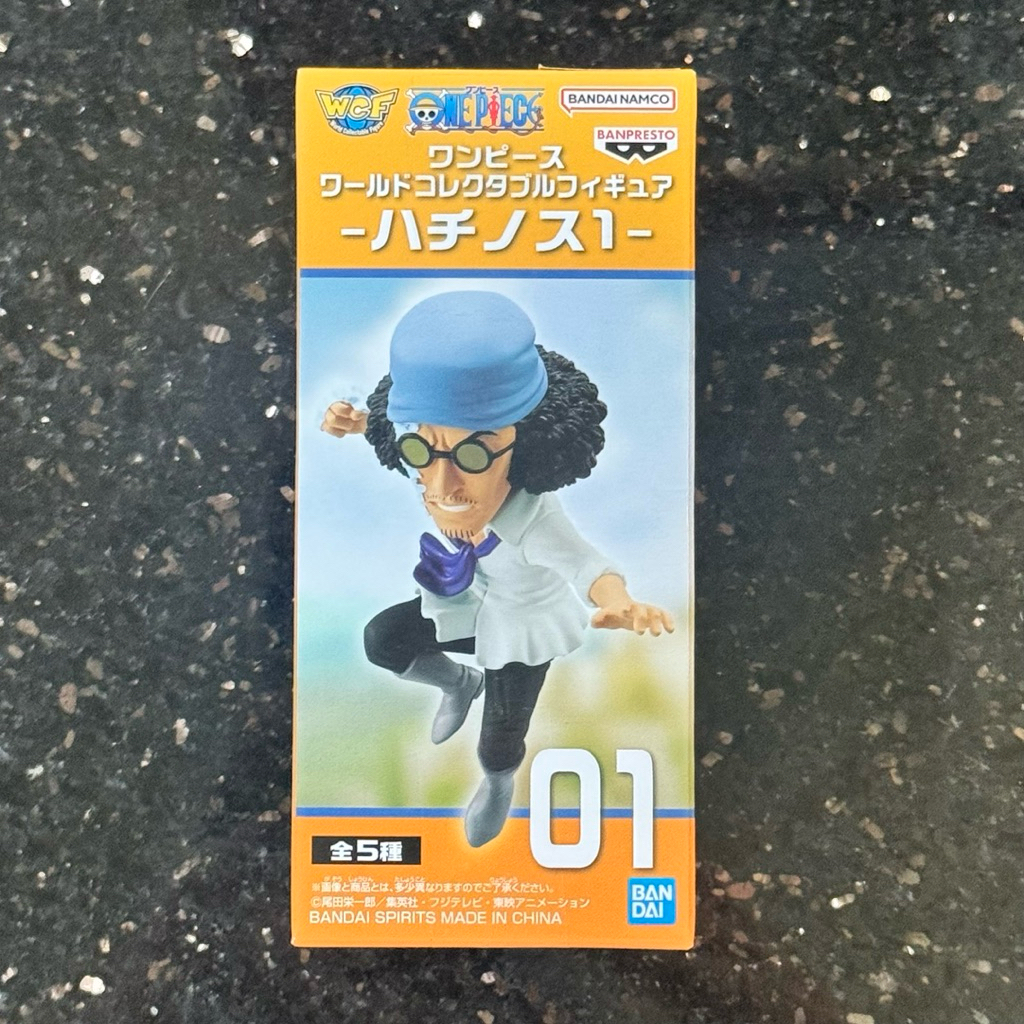 WCF One Piece Hachinosu Vol 1 Kuzan