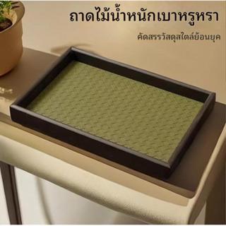 กล่องเก็บของ ถาดอุปกรณ์ห้องน้ำ อ่างล้างหน้า ในห้องพักโรงแรม