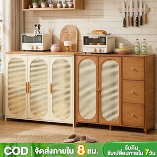ตู้ครัว ตู้ข้าง ตู้เก็บจานตู้ไม้วางจานชามในครัว  ทำโดยไม้ไผ่…