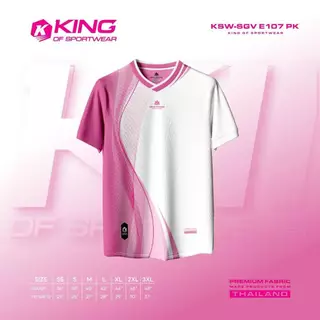 เสื้อออกกำลังกาย เสื้อกีฬา ระบายอากาศได้ดี แห้งไว เสื้อกีฬาสี เสื้อองค์กร V107