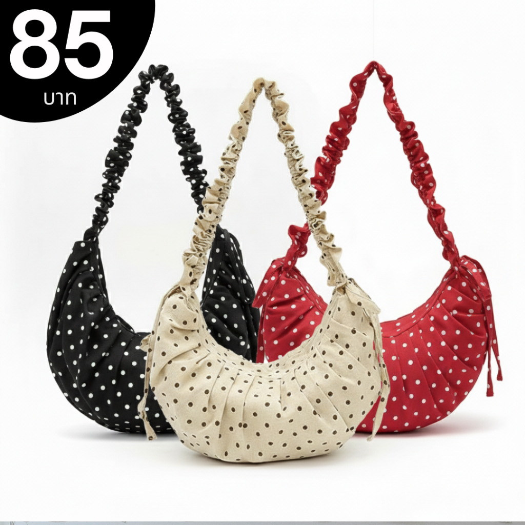 (มีส่งด่วน) พร้อมส่ง 5 สี กระเป๋าลายpolkadot ทรงเกี้ยว ปรับสายย่นสะพายข้าง สะพายไหล่
