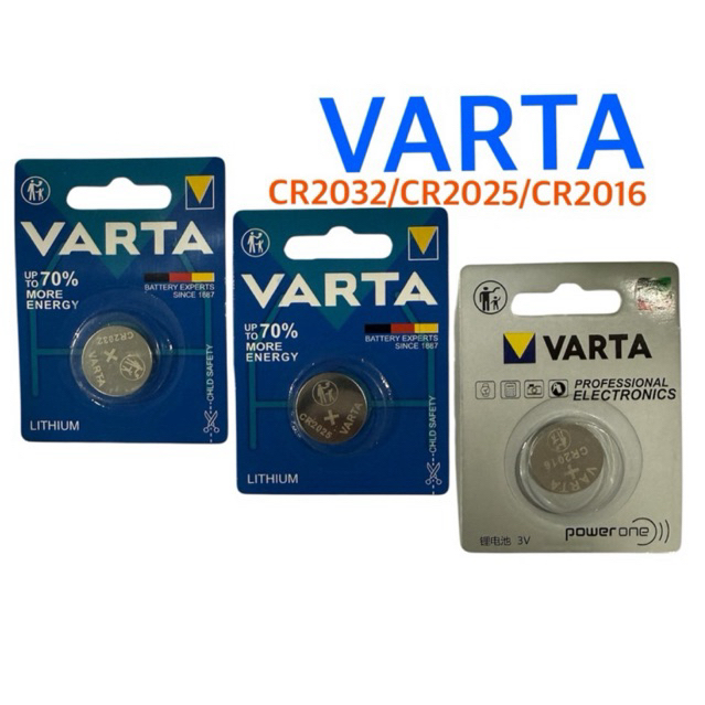 VARTA CR2032/CR2025/CR2016 Lithium 3Vแพค1ก้อน