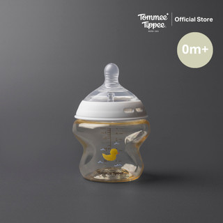 Tommee Tippee ขวดนม PPSU Natural Start ลายเป็ด 150 มล. พร้อมจุกนม Slow Flow รูปที่ 5
