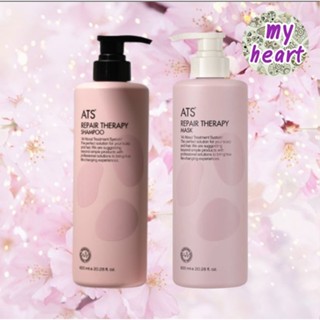ATS Repair Therapy Shampoo/Mask 600 ml แชมพู และครีมนวดผม ที…