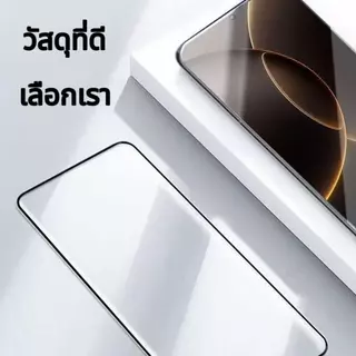 ฟิล์มกระจกนิรภัยกาวเต็มจอ 5D จอโค้งขอบดำ For OPPO Reno 13 Pro 5G RENO12 5G RENO11 RENO10 5G 10PRO Reno 10 Pro Plus 5G