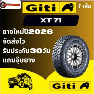 Giti รุ่น 4x4 XT71 ปี26-25 ขอบ15-16   215/75R15 235/75R15 24…