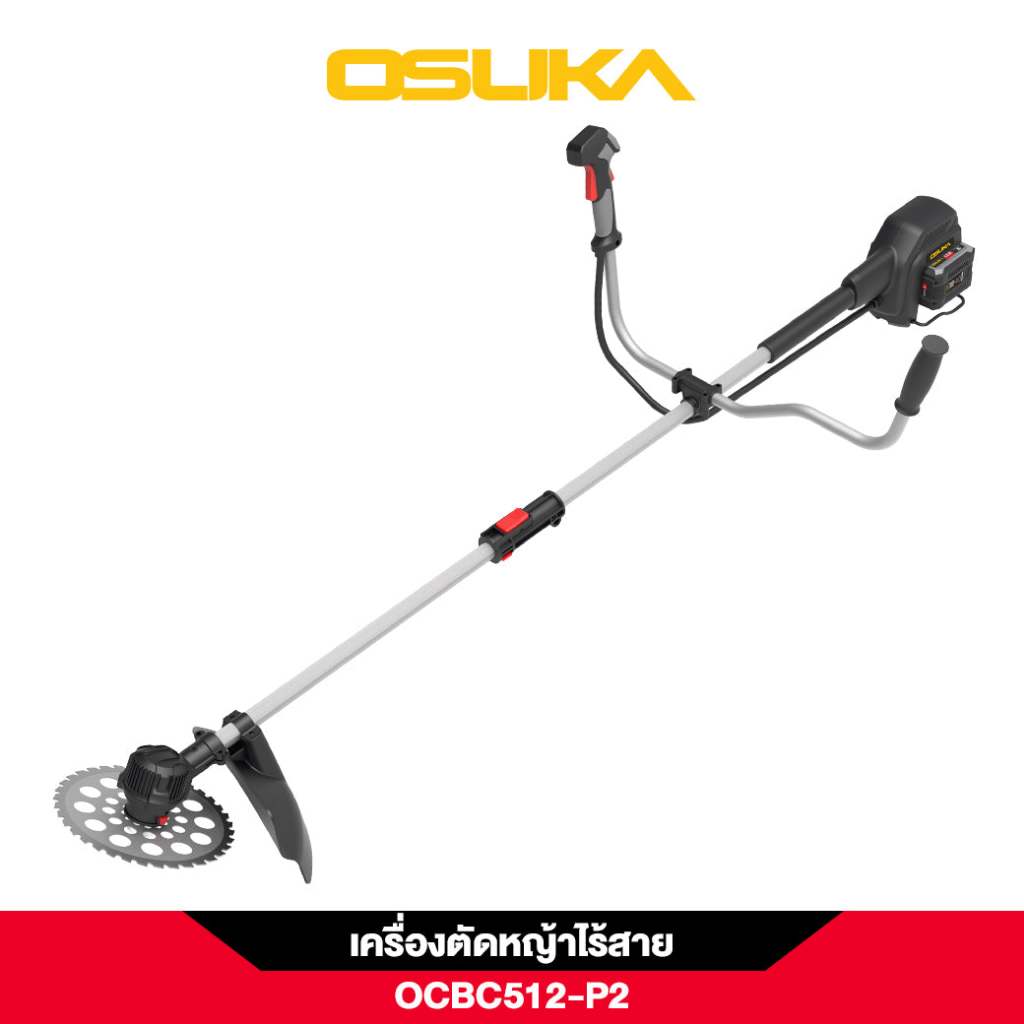 OSUKA เครื่องตัดหญ้าไร้สาย OCBC512-P2 40V