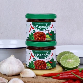 น้ำพริกปลาร้า แจ่ว ครัวคุณพริ้ง หอม อร่อย แซ่บนัว สูตรสุก สูตรดิบ