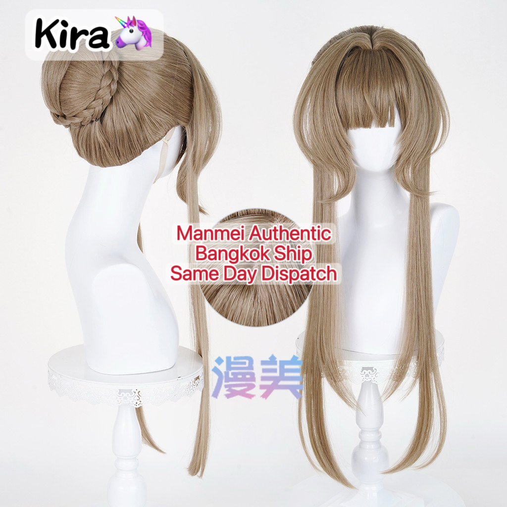 สินค้าพร้อมส่ง MANMEI | Genshin Impact Sandrone (2 เวอร์ชัน) Cosplay Wig 75cm วิกผมคอสเพลย์