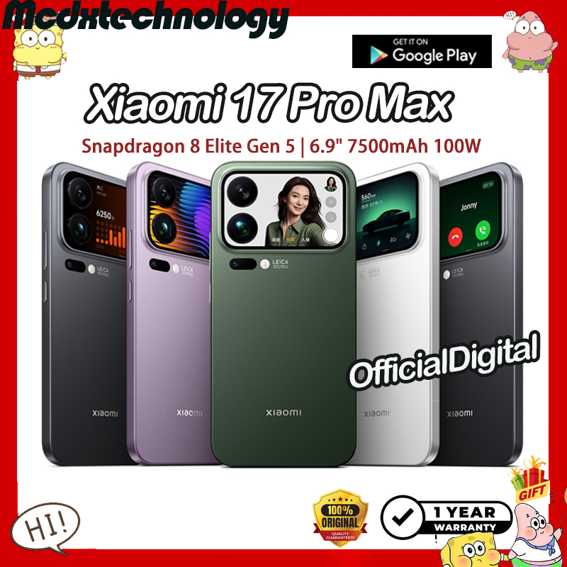 Xiaomi 17 Pro Max Snapdragon 8 Elite Gen 5 6.9 inches 7500mAh 100W  | สนับสนุน Google & ไม่มีไทย | รับประกัน 12 เดือน