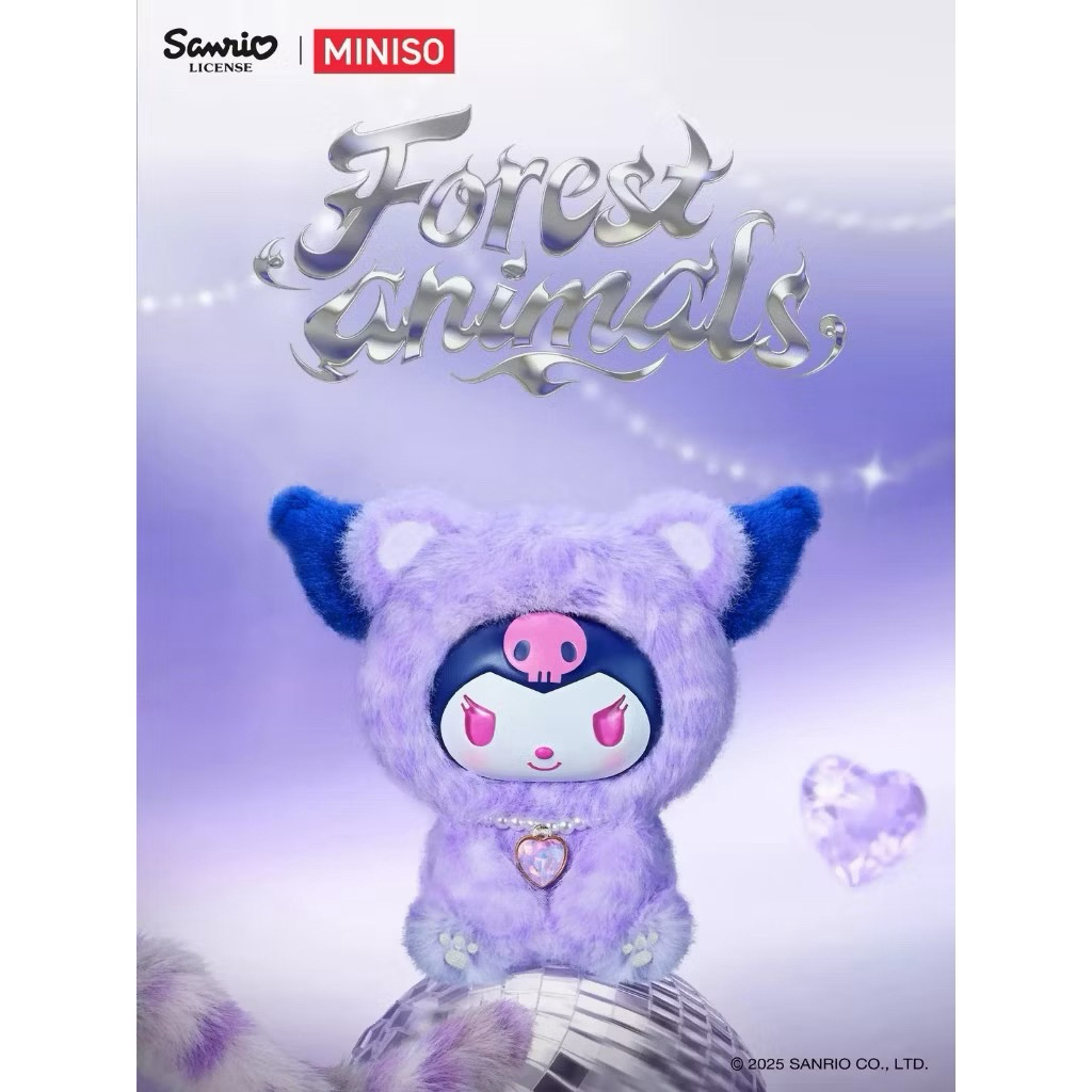 kuromi กล่องจุ่มminiso x sanrio