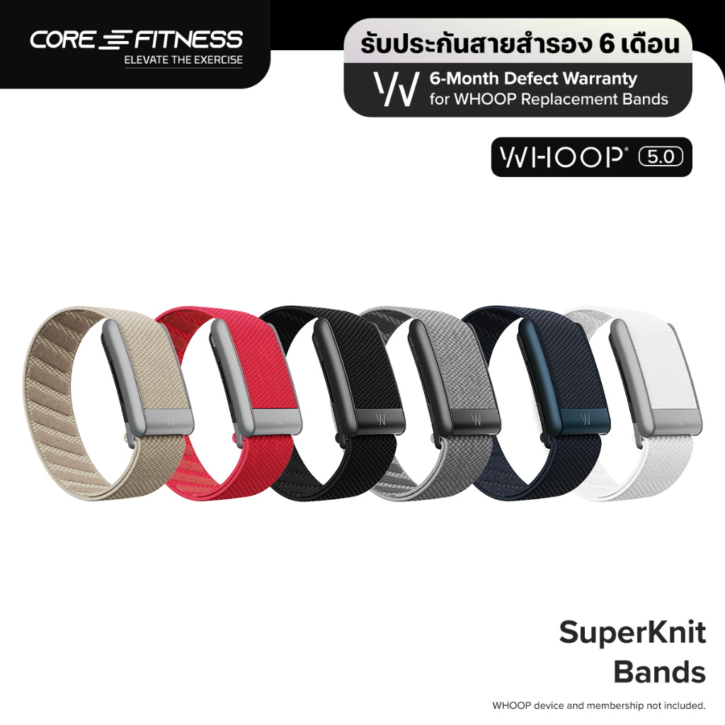 WHOOP 5.0 SuperKnit Bands สายสำรอง Everyday Wear สำหรับ WHOOP One, WHOOP Peak