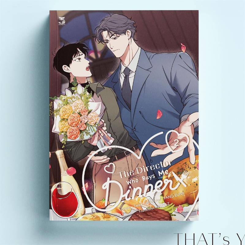 [Presale] The Director Who Buys Me Dinner เล่ม 2