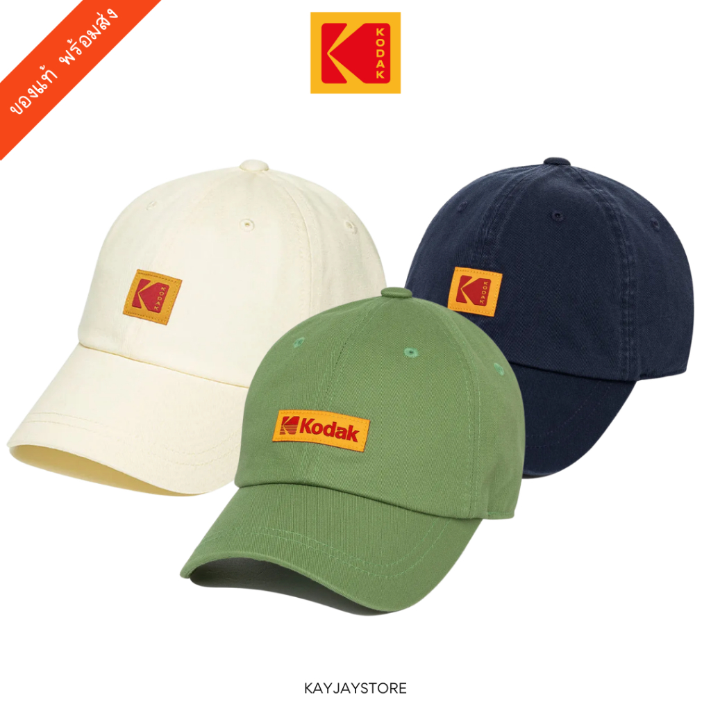 ✨พร้อมส่ง✨ Kodak หมวก Fit Ball Cap ของแท้ 100%