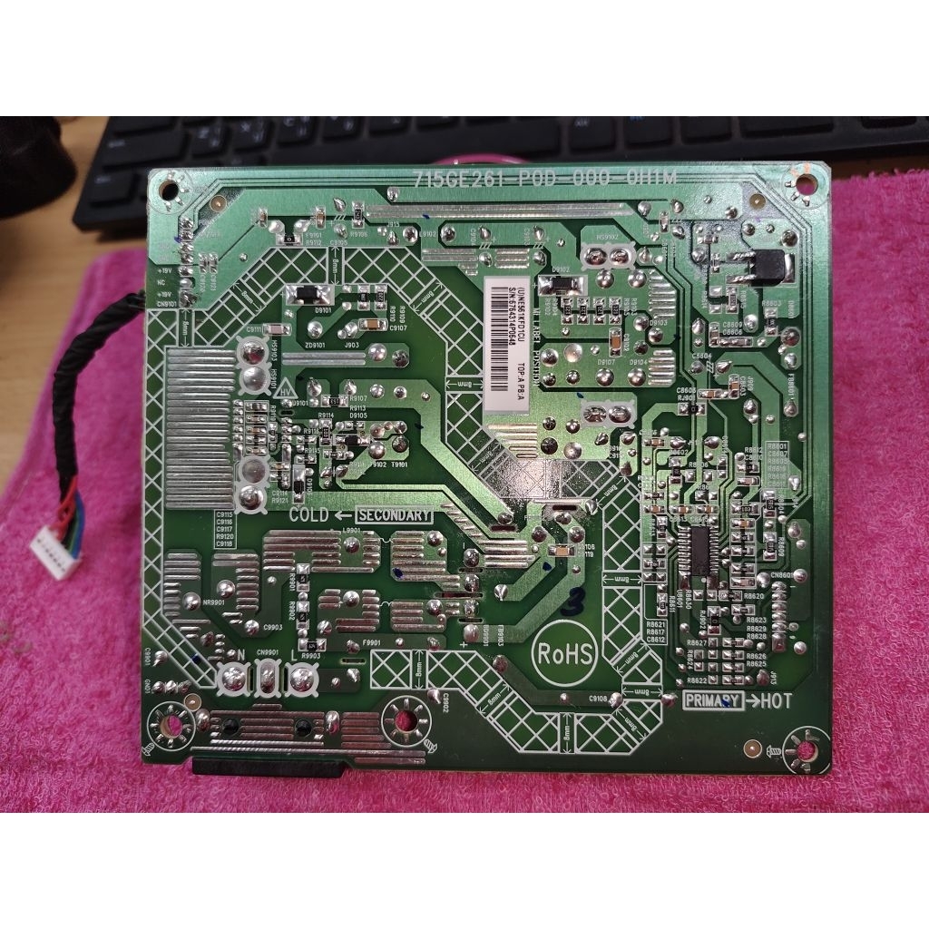 บอร์ดซัพพลาย จอคอม dell p2425h แท้ถอด ใหม่ๆ